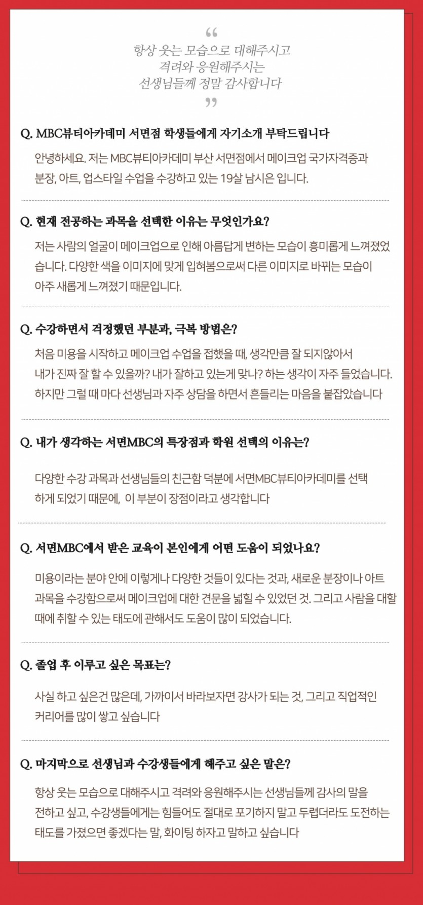 ab3d1355fe185ac5bca9ab8d2db98eef_1668584962_4295.jpg
