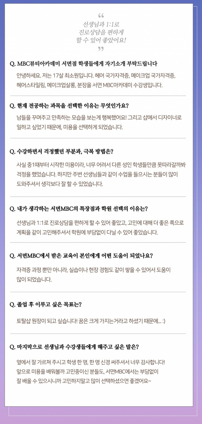 ab3d1355fe185ac5bca9ab8d2db98eef_1668585106_5543.jpg